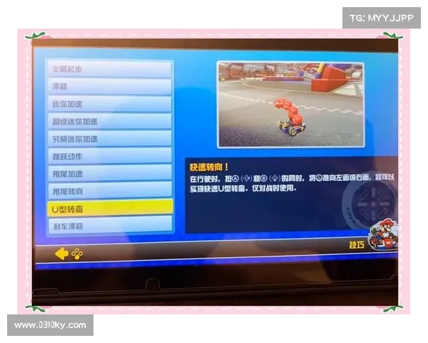 六步轻松掌握位面精华技巧提升战斗力快速进阶 六步轻松掌握位面精华技巧提升战斗力快速进阶