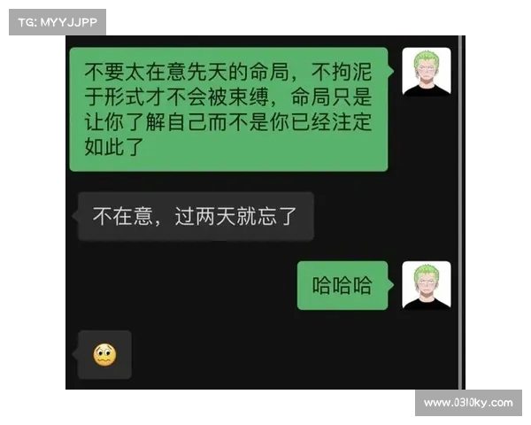 如何在鲜血尖塔中解开黑暗诅咒与掌控命运的终极之路 如何在鲜血尖塔中解开黑暗诅咒与掌控命运的终极之路