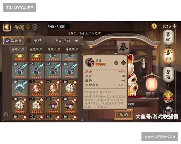 揭秘DNF生化禁区隐藏任务与丰厚奖励的全攻略 揭秘DNF生化禁区隐藏任务与丰厚奖励的全攻略