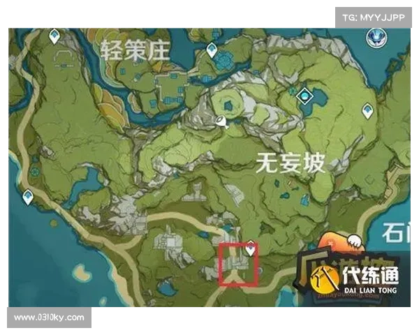 岩尊像足迹之谜探索原神未解之秘