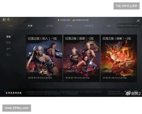魔兽世界冻伤机制对战斗节奏与玩家策略的深远影响分析