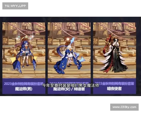 如何在DNF国庆活动中轻松获得超值奖励和丰厚福利详解 如何在DNF国庆活动中轻松获得超值奖励和丰厚福利详解