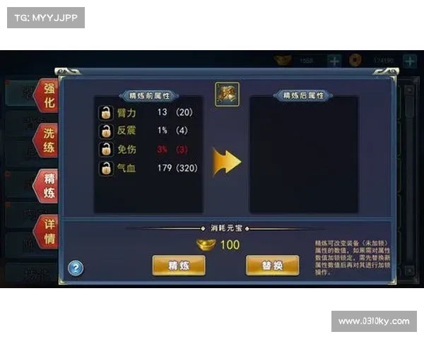 濡沫江湖最强阵容搭配技巧全解析助你轻松制霸江湖 濡沫江湖最强阵容搭配技巧全解析助你轻松制霸江湖
