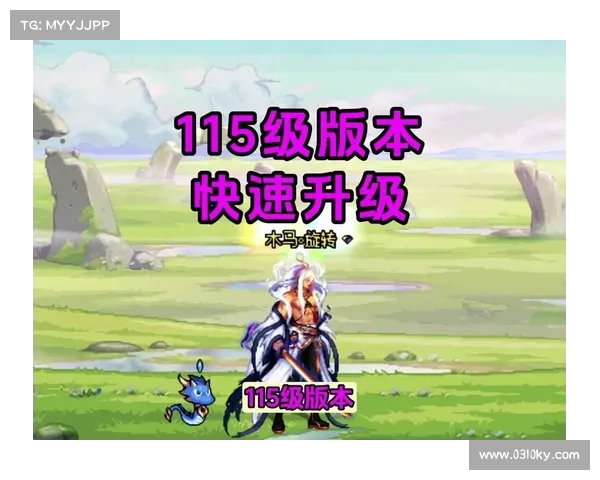 DNF疲劳蓄电池使用技巧详解提升效率与收益的终极指南 DNF疲劳蓄电池使用技巧详解提升效率与收益的终极指南