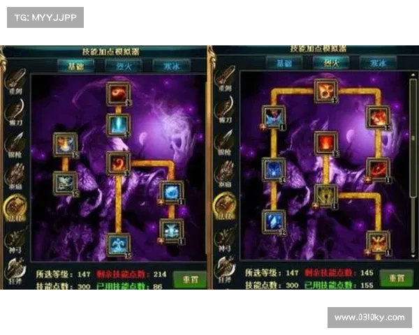 御龙在天紫装全攻略:获取绝密技巧一览 御龙在天紫装全攻略:获取绝密技巧一览
