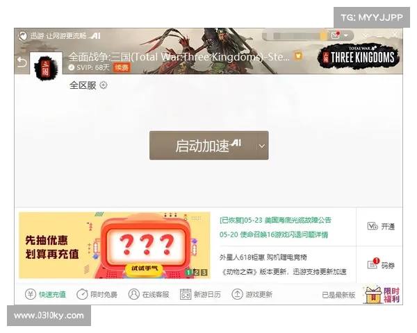 破解决斗场难题:三种有效策略助力游戏体验提升 破解决斗场难题:三种有效策略助力游戏体验提升