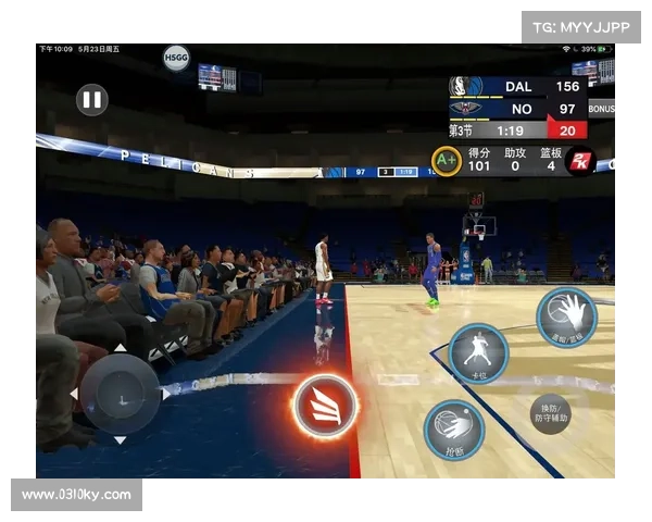 NBA2K25游戏代码修改技巧全面解析与实用攻略分享 NBA2K25游戏代码修改技巧全面解析与实用攻略分享
