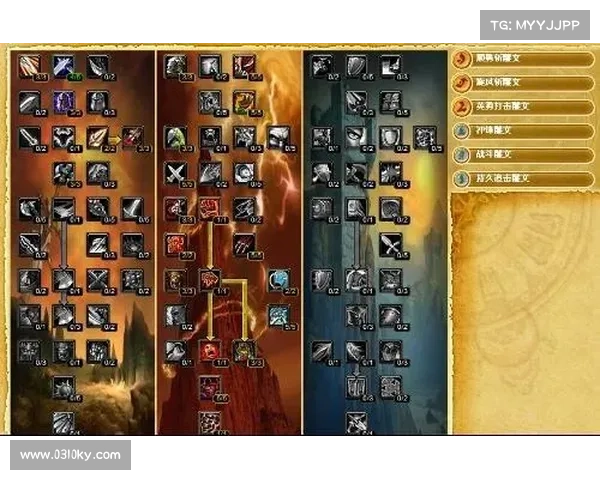 魔兽世界维护公告常见问题解答及解决方法详细指南 魔兽世界维护公告常见问题解答及解决方法详细指南