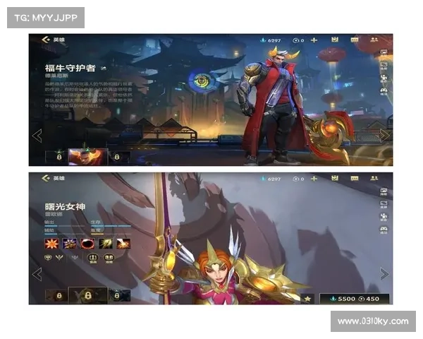 快速提升英雄联盟段位的高效实战技巧与上分策略全面解析 快速提升英雄联盟段位的高效实战技巧与上分策略全面解析