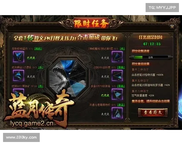 《深入探秘朱雀天境全攻略:探索技巧、隐藏任务与必备装备详解》 《深入探秘朱雀天境全攻略:探索技巧、隐藏任务与必备装备详解》