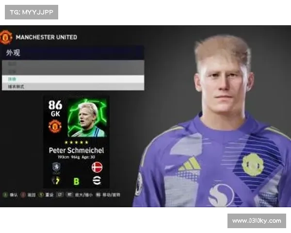 实况坎贝尔如何凭借独特魅力与实力成为足球传奇的背后故事 实况坎贝尔如何凭借独特魅力与实力成为足球传奇的背后故事