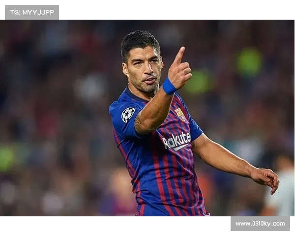 巴塞罗那卖苏亚雷斯的五大原因及其背后深层次考量分析