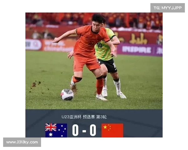 如何成为国家队历史上最快进球的球员并打破纪录