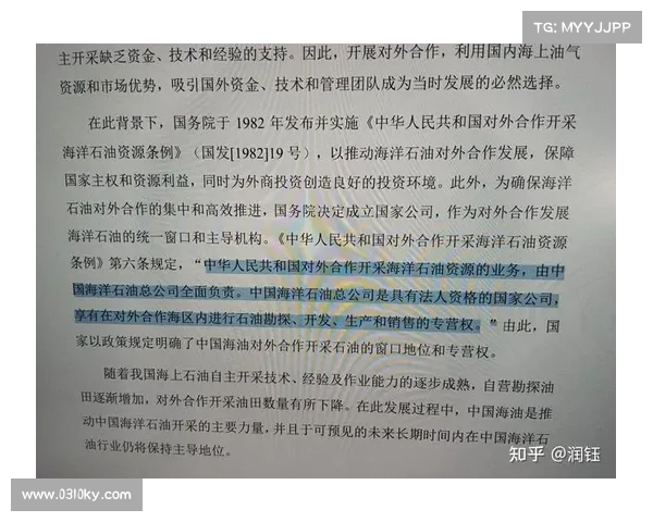 如何提升外资对中国市场投资信心及优化投资环境的策略分析
