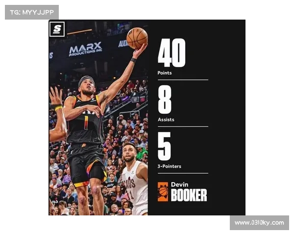 布克关键时刻的冷静与决断：比赛录像深度分析