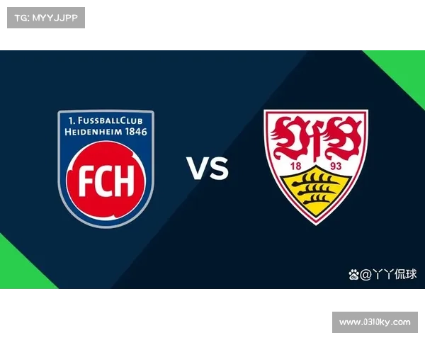 德甲球队之间的关系对比赛结果的深远影响与战术布局解析