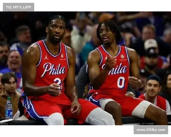 恩比德:会议实用指南受马克西挑战 恩比德:会议实用指南受马克西挑战