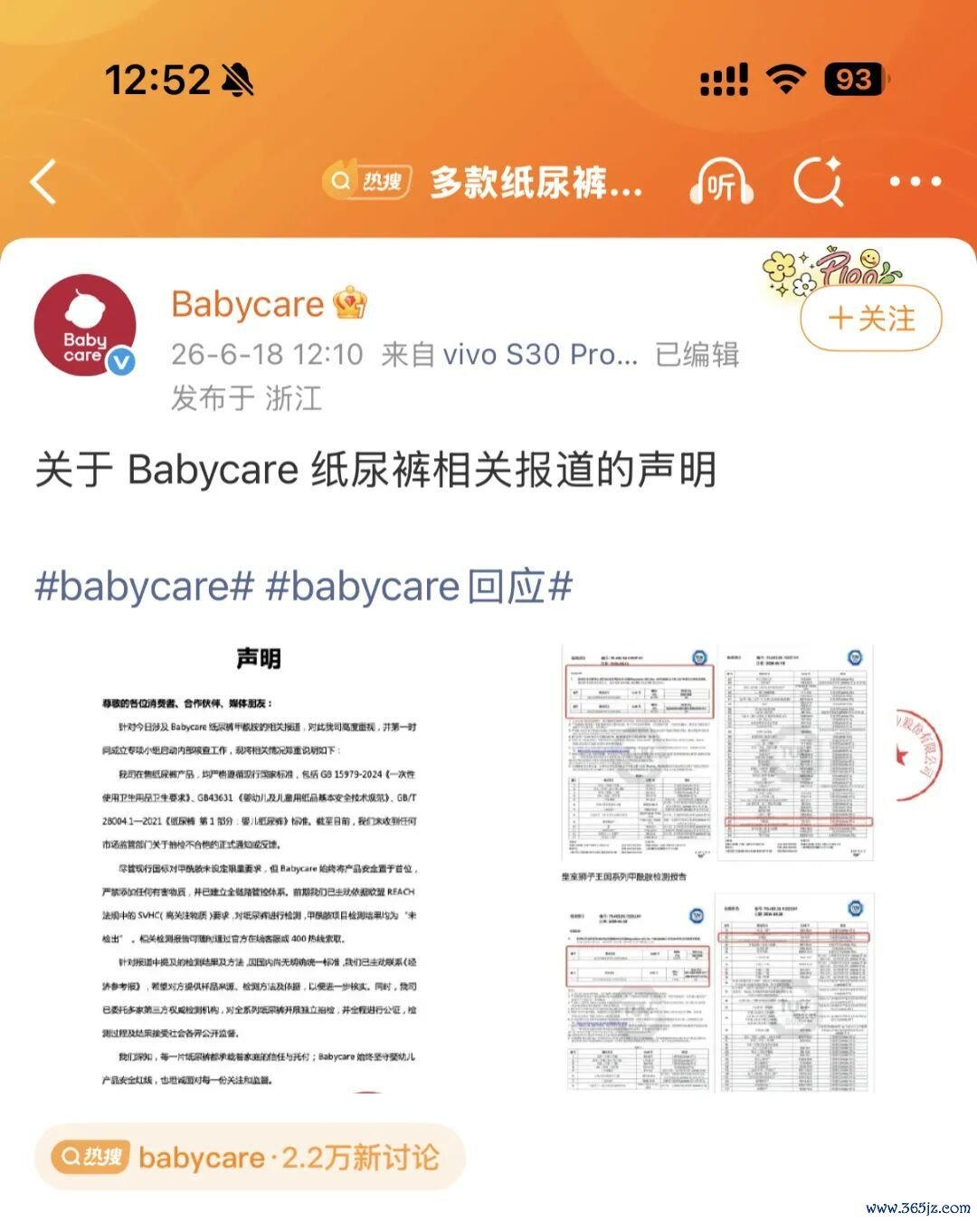 008cTV81gy1ie9dc8ph1cj30xi20unjy.jpg