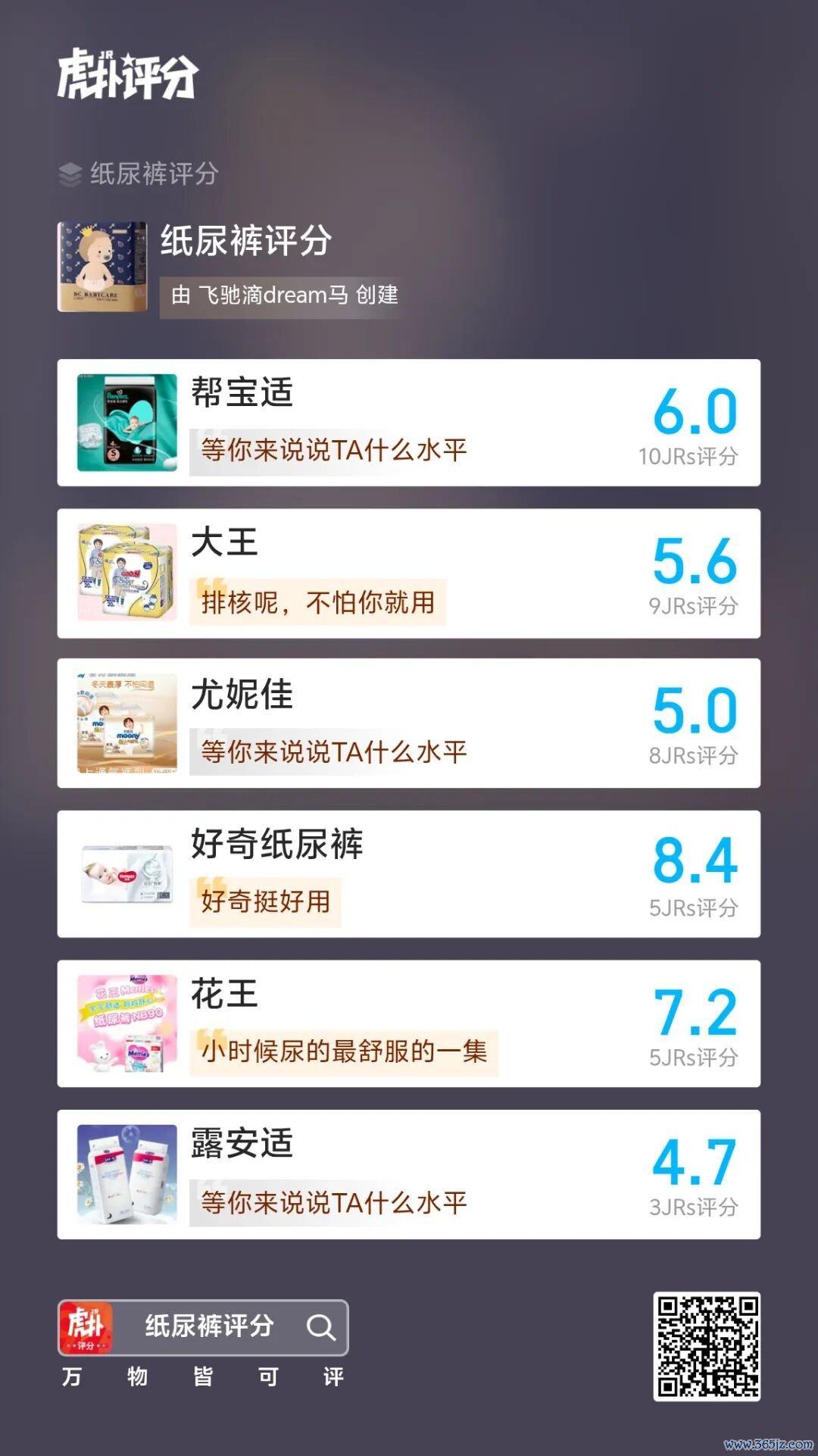 微信图片_20260618182620_136_62.jpg
